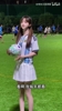 😂情景喜剧！美女：我每年都看世界杯，支持挪威，内马尔必胜！