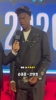 新秀们理想中的NBA首球！吧友们觉得谁会第一个进球！ ...