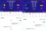 埃及1-1澳洲复刻埃及1-1比利时进程：阿舒尔破僵，哈尼乌龙扳平