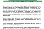 塞内加尔体育部：勒令足协立即停止所有国家队后续风波的媒体曝光