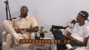 勒布朗：我告诉财务顾问&ldquo;你要是敢偷我的钱，那不会有好结果....
