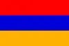 亚美尼亚女足U19